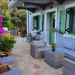 The Blooming House וילה